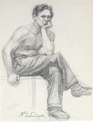 Чеботарёв Константин Константинович. Мужской портрет